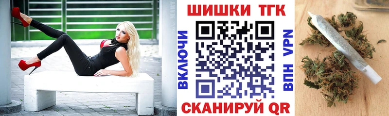 Где найти наркотики Гагарин АМФ LSD-25 Конопля ГАШИШ Cocaine A PVP