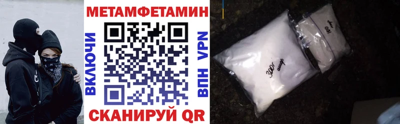 Amphetamine VHQ  Гагарин 