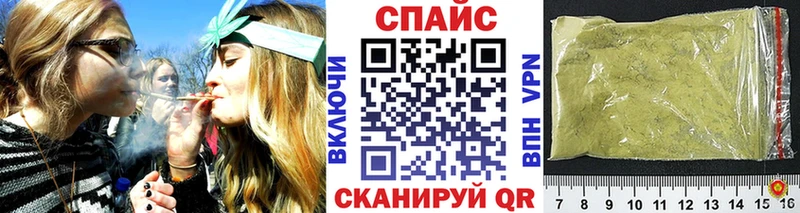 Бутират бутик  Гагарин 