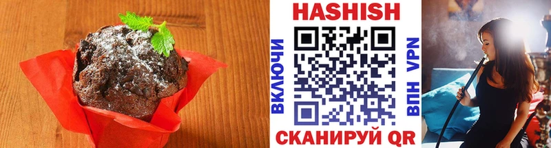 OMG ССЫЛКА  Гагарин  Canna-Cookies марихуана  наркотики 