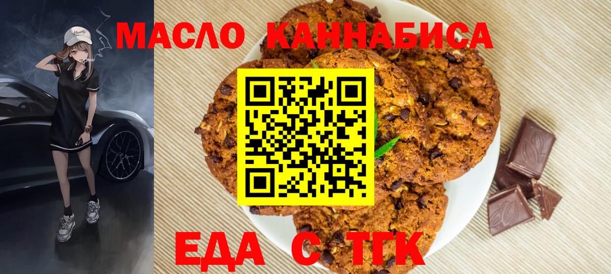 Гашиш Гагарин