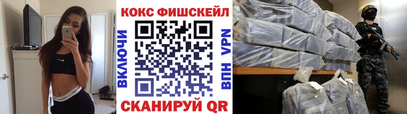 наркотики  Гагарин  COCAIN Эквадор 