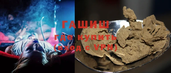 не бодяженный Алексеевка