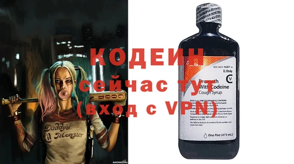 не бодяженный Алексеевка