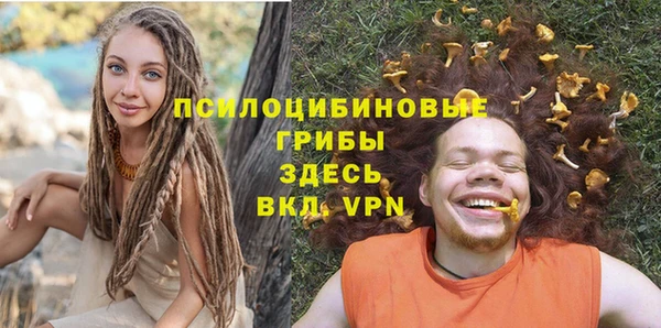 не бодяженный Алексеевка