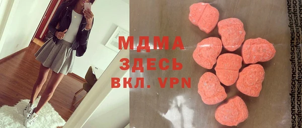 spice Алексин