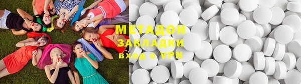 не бодяженный Алексеевка