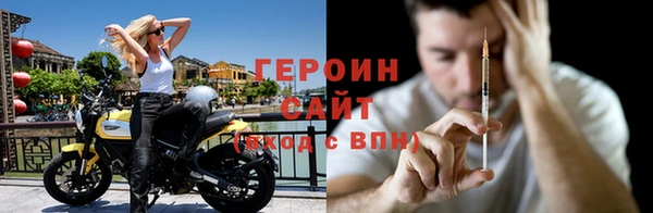 spice Алексин
