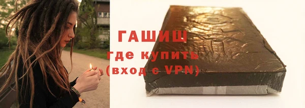 ПСИЛОЦИБИНОВЫЕ ГРИБЫ Алзамай