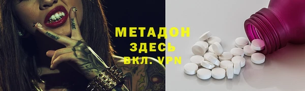 ПСИЛОЦИБИНОВЫЕ ГРИБЫ Алзамай