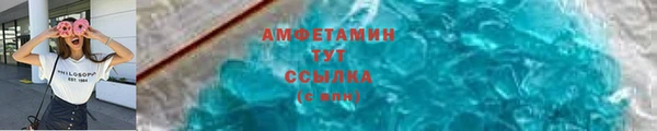 не бодяженный Алексеевка