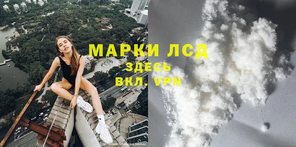 spice Алексин