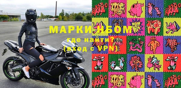 ПСИЛОЦИБИНОВЫЕ ГРИБЫ Алзамай