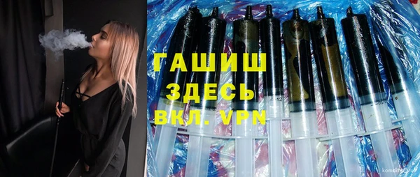ПСИЛОЦИБИНОВЫЕ ГРИБЫ Алзамай