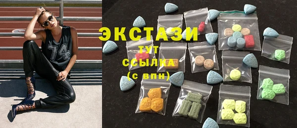 spice Алексин
