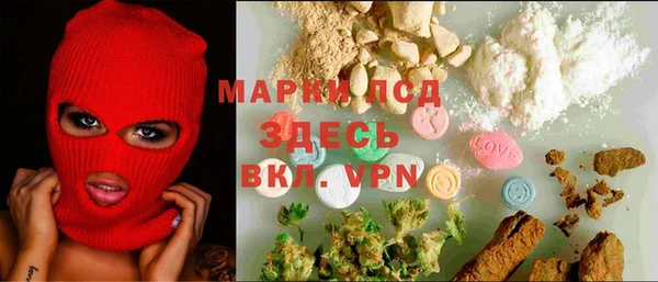 spice Алексин