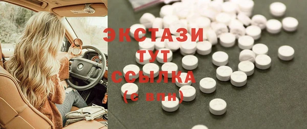 не бодяженный Алексеевка