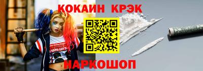 сатива Волжск