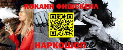 каннабис Абакан