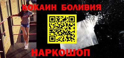 ПСИЛОЦИБИНОВЫЕ ГРИБЫ Волжский