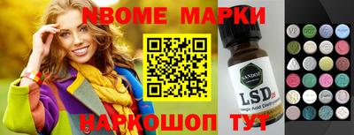 каннабис Абакан