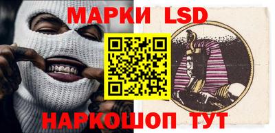 мефедрон мука Абакан