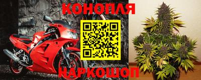 spice Азнакаево