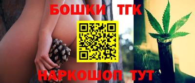 spice Азнакаево