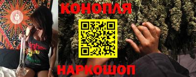 мескалин Волгодонск