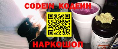 ПСИЛОЦИБИНОВЫЕ ГРИБЫ Волжский