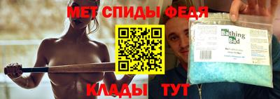 ПСИЛОЦИБИНОВЫЕ ГРИБЫ Волжский