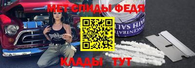ПСИЛОЦИБИНОВЫЕ ГРИБЫ Волжский
