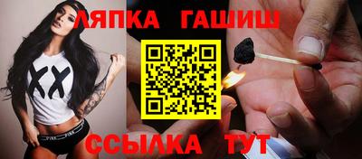 ПСИЛОЦИБИНОВЫЕ ГРИБЫ Волжский