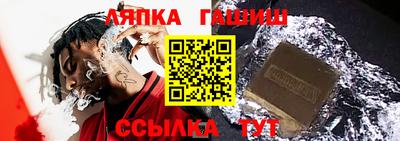 ПСИЛОЦИБИНОВЫЕ ГРИБЫ Волжский