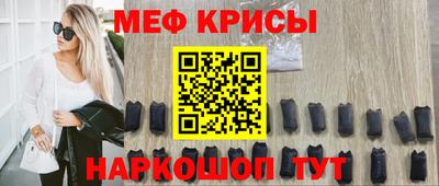 каннабис Абакан