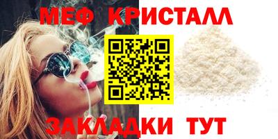 ПСИЛОЦИБИНОВЫЕ ГРИБЫ Волжский