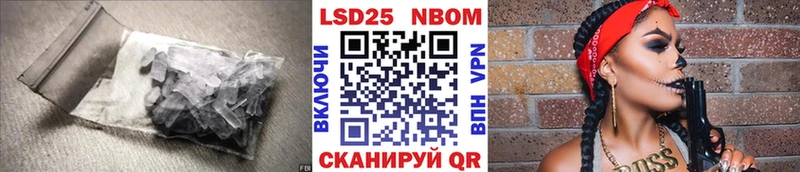 цена наркотик  hydra tor  ЛСД экстази ecstasy  Гагарин 