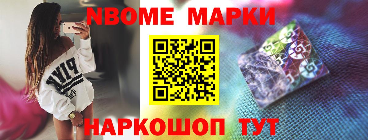 Гагарин  LSD-25 экстази кислота  Вход с VPN 