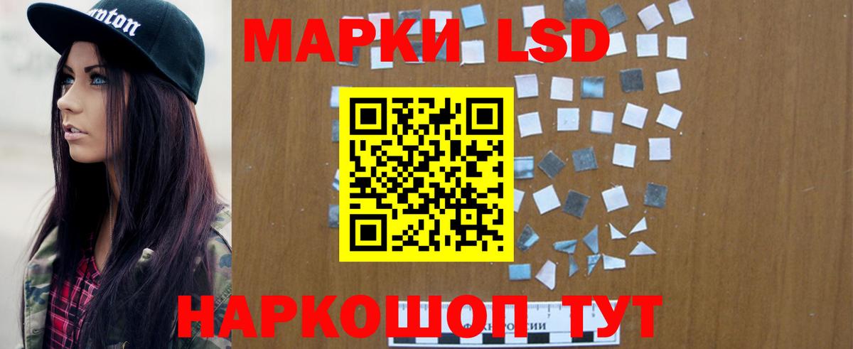 Каннабис  A-PVP СК   Вход с VPN  Гагарин  Меф  ГАШ  Цена  ГАШИШ  МЕФ  