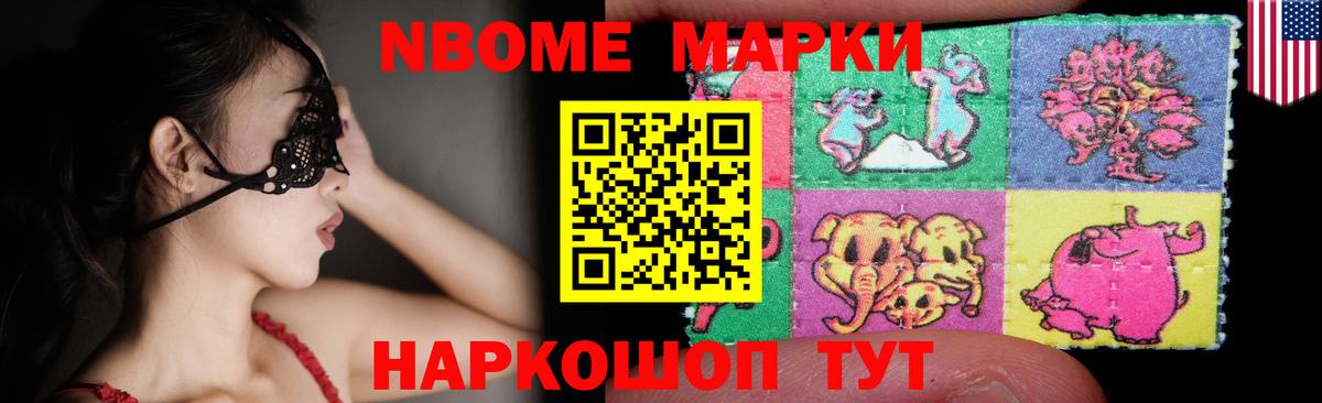ЛСД экстази ecstasy Гагарин