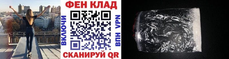 Метамфетамин кристалл наркошоп Гагарин