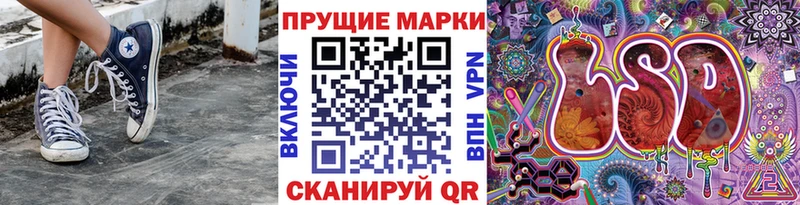 блэк спрут зеркало  дарнет шоп  Гагарин  Марки NBOMe 1,8мг 