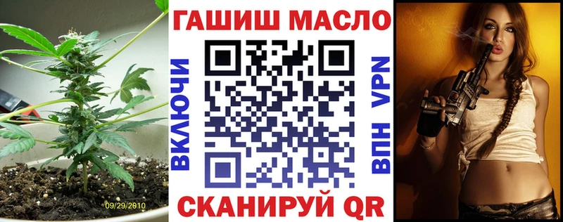 ТГК вейп Гагарин